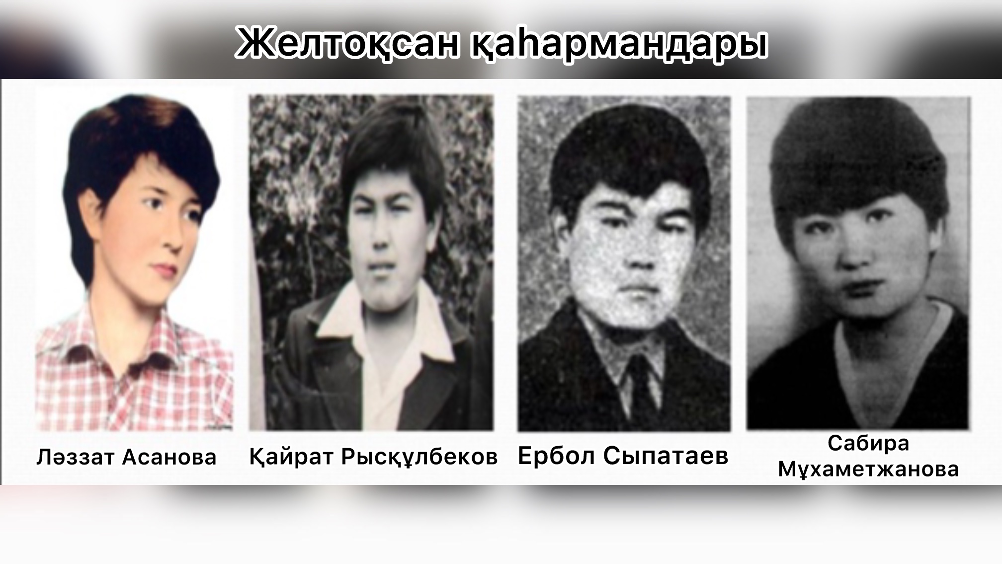 Бодибилдингпен айналысатын әйелдердің жалаңаш суреттері
