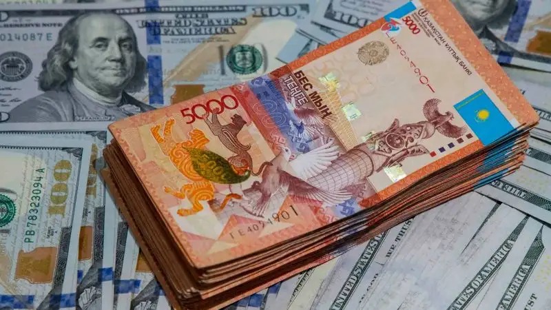 Бүгінгі валюта бағамы қандай 