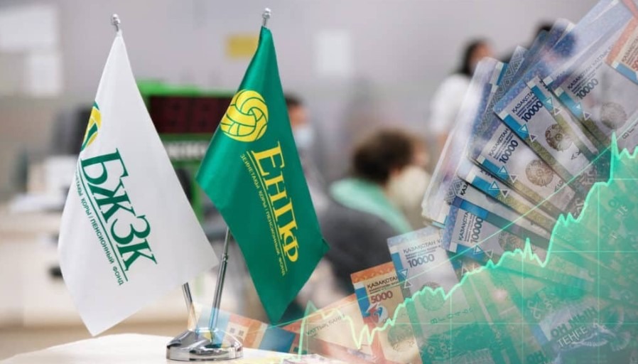 Зейнетақы жинағын ипотекаға пайдалану тәртібі өзгереді