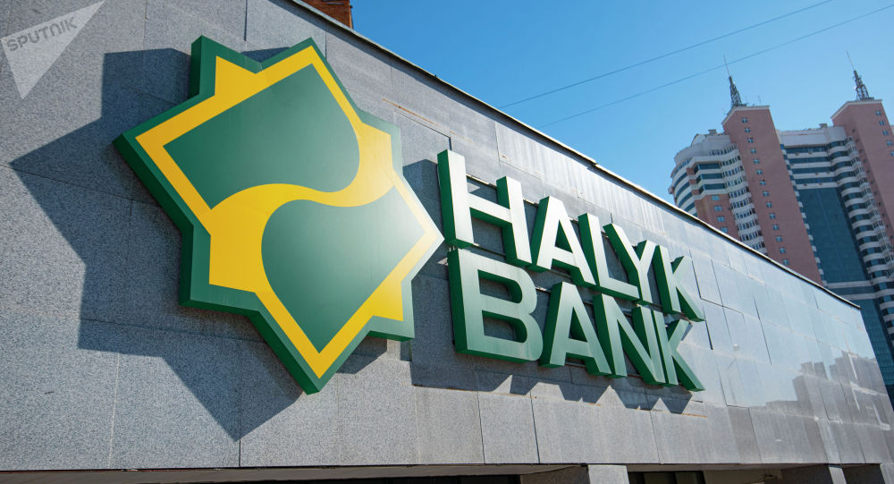 Halyk Bank зейнетақы жинағын мерзімінен бұрын алудың шарттарын атады  