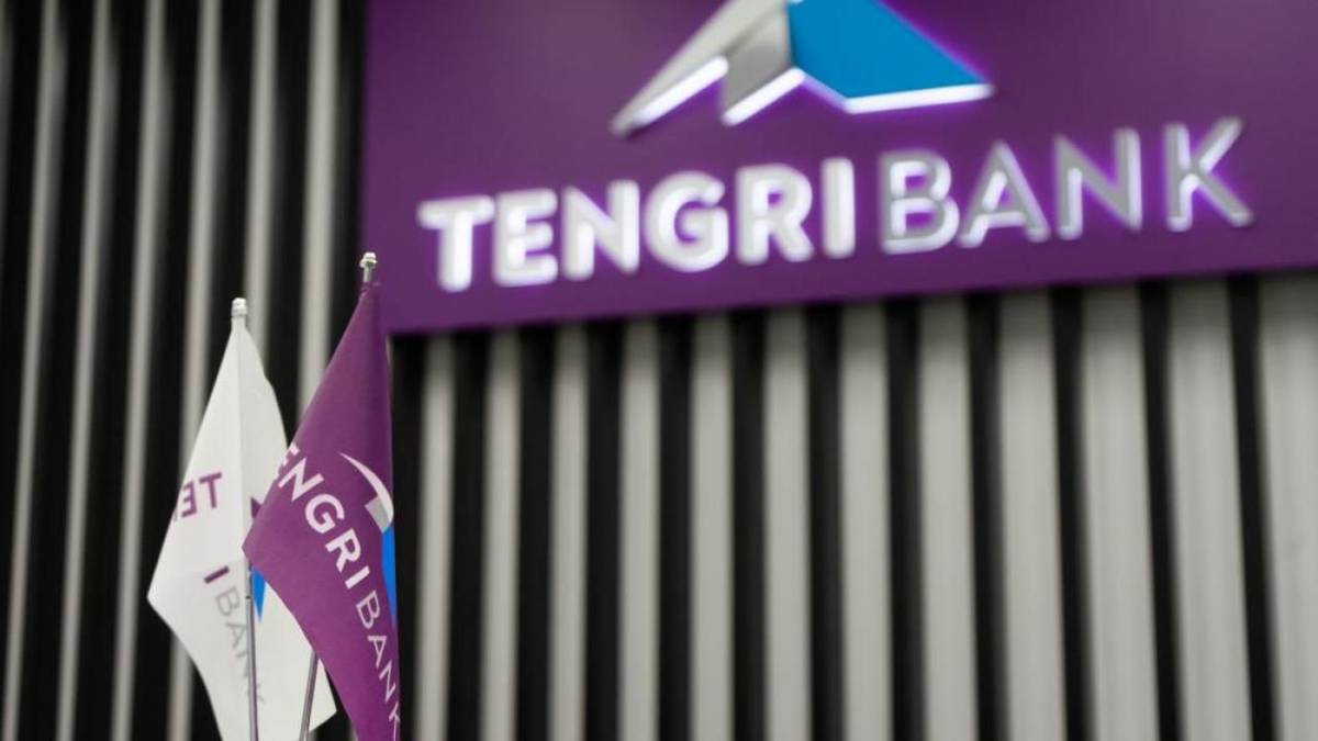 Tengri Bank салымшыларына 10,7 млрд теңге төленді