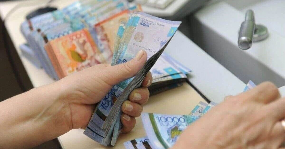 Қазақстандықтарға 496 млрд теңгеге жуық әлеуметтік төлемдер берілді