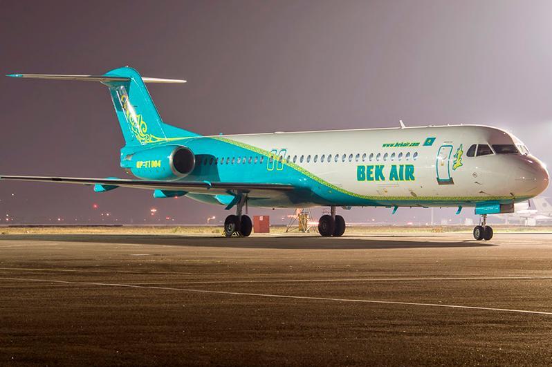 Bek Air жолаушыларына билет құнын төлеп беретін болды