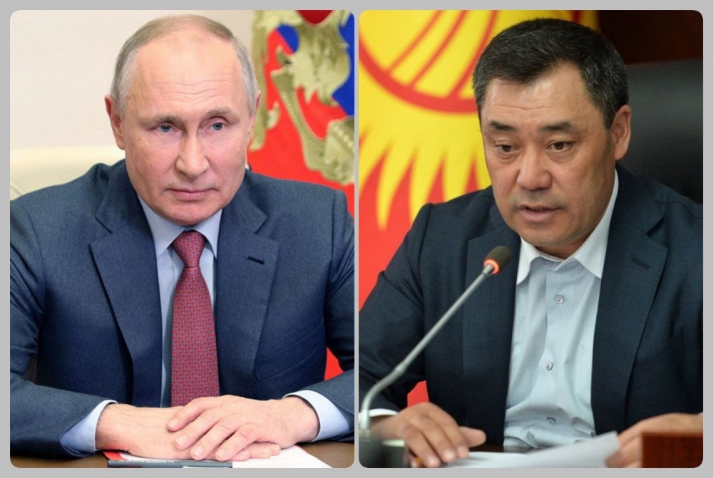 Қырғызстан президенті Путиннен көмек сұрады