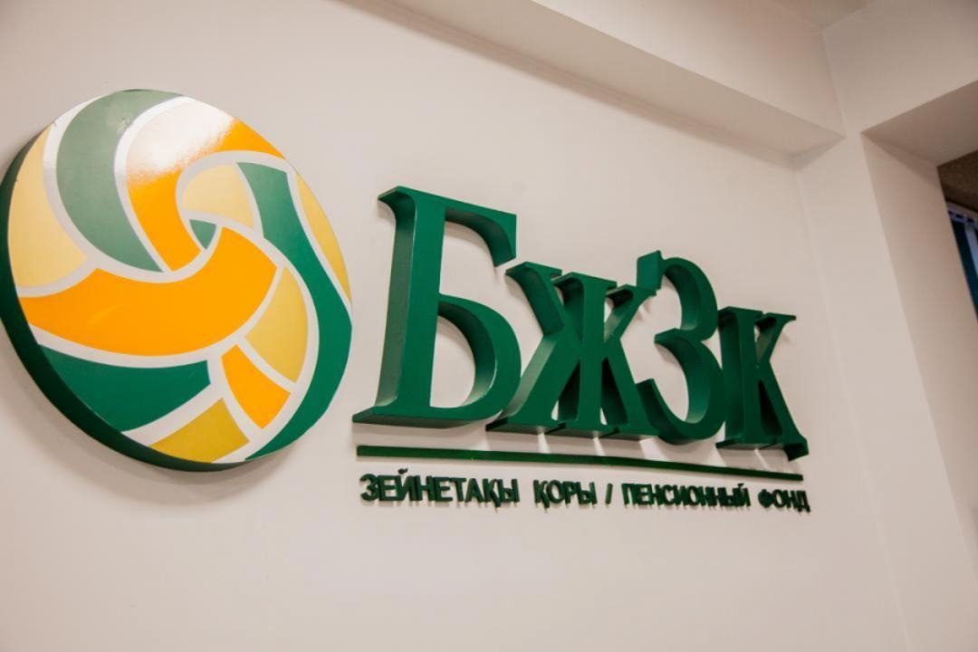 БЖЗҚ-дан заңсыз ақша алу ісі: енді қазақстандықтар офтальмология қызметіне жүгіне бастаған