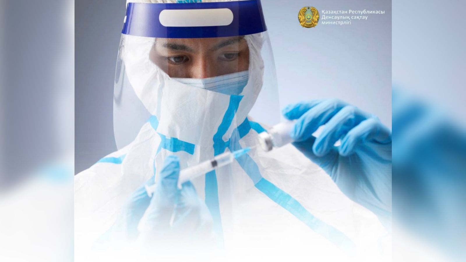 Қазақстанда нипах вирусын жұқтыру жағдайлары тіркелген жоқ — ДСМ