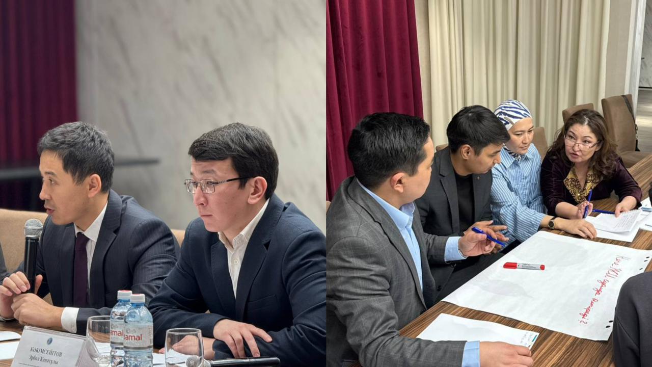 В Алматинской области прошел семинар для лекторов по профилактике религиозного экстремизма