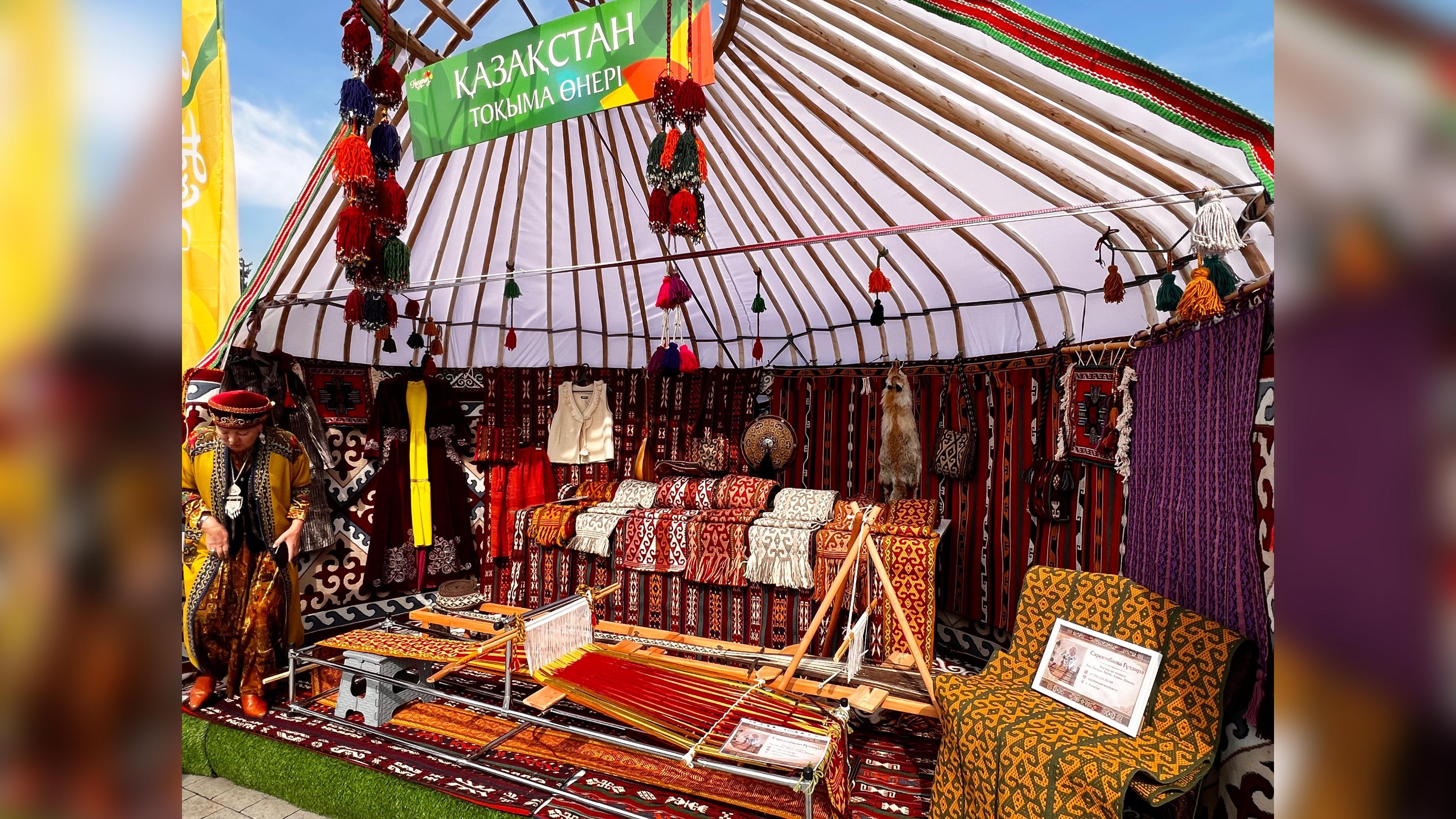 Алматыда Наурыз мерекесі аясында түркі халықтарының көрме-жәрмеңкесі өтіп жатыр 