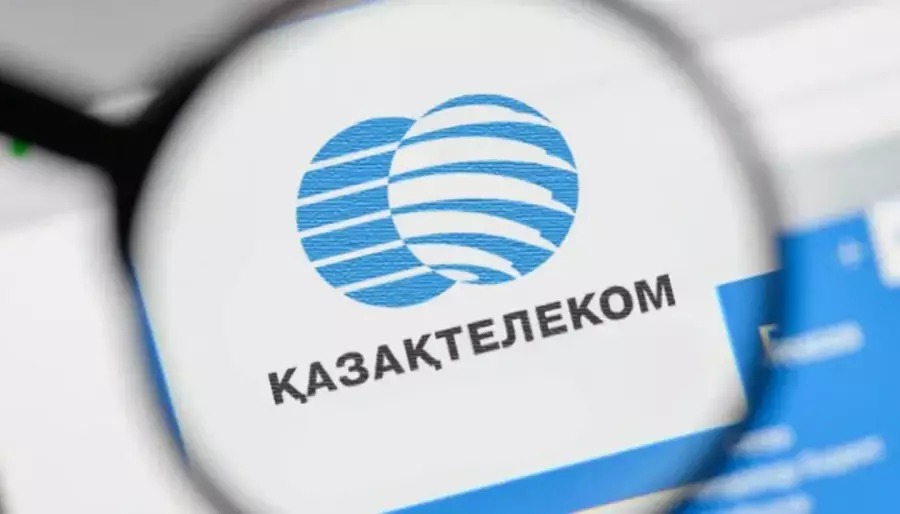 “Қазақтелекомға“ қатысты тергеу басталды