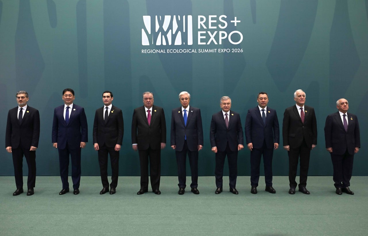 Астанада Өңірлік экологиялық саммит өтіп жатыр 