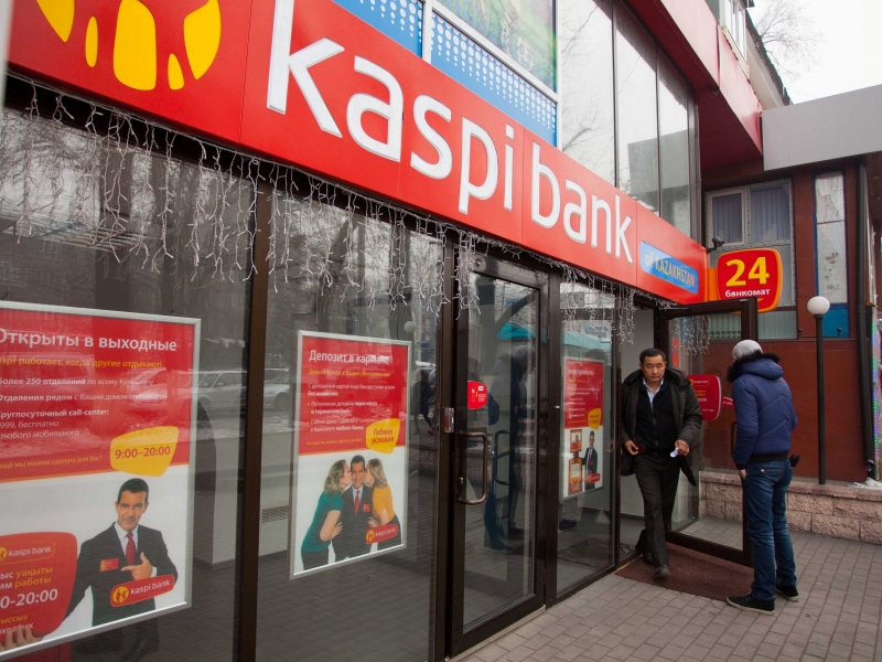 97 клиентті алдаған Kaspi Bank қызметкері ұсталды