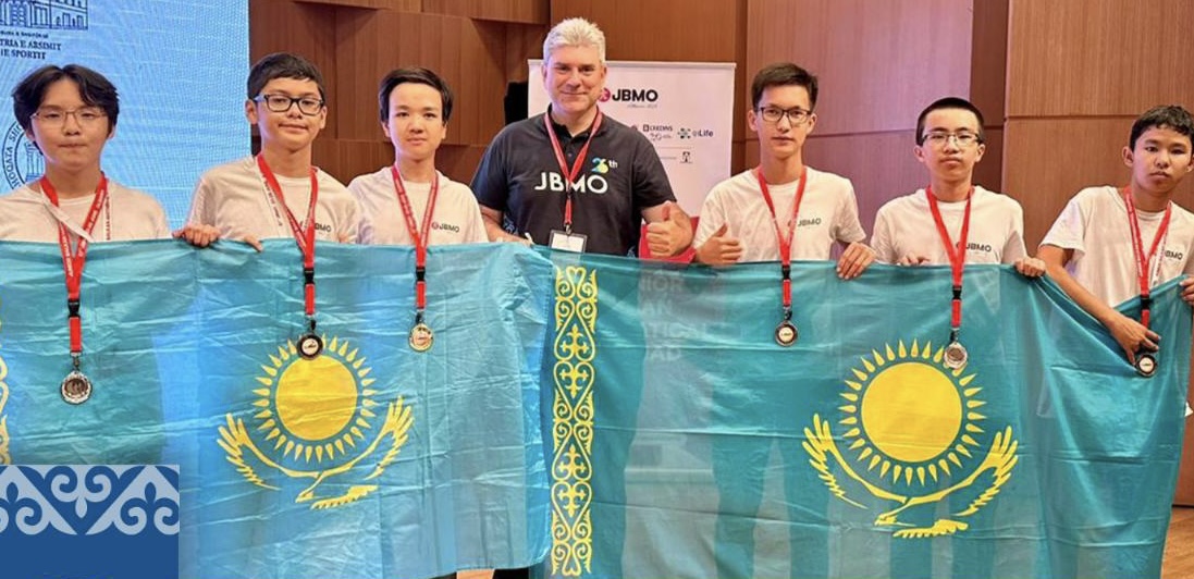 Қазақстандық оқушылар халықаралық олимпиадада 6 медаль алды