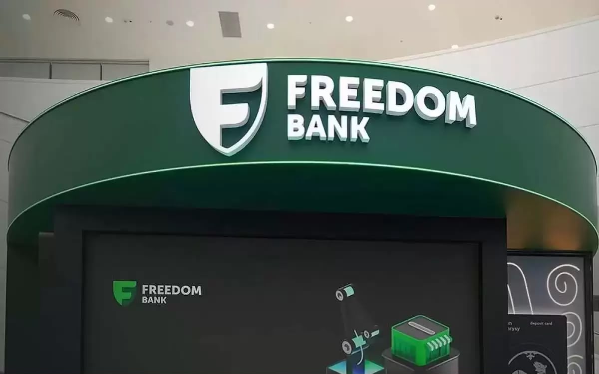 Freedom Bank ипотека арқылы пәтер алатындарға таңдау мүмкіндігін кеңейтті