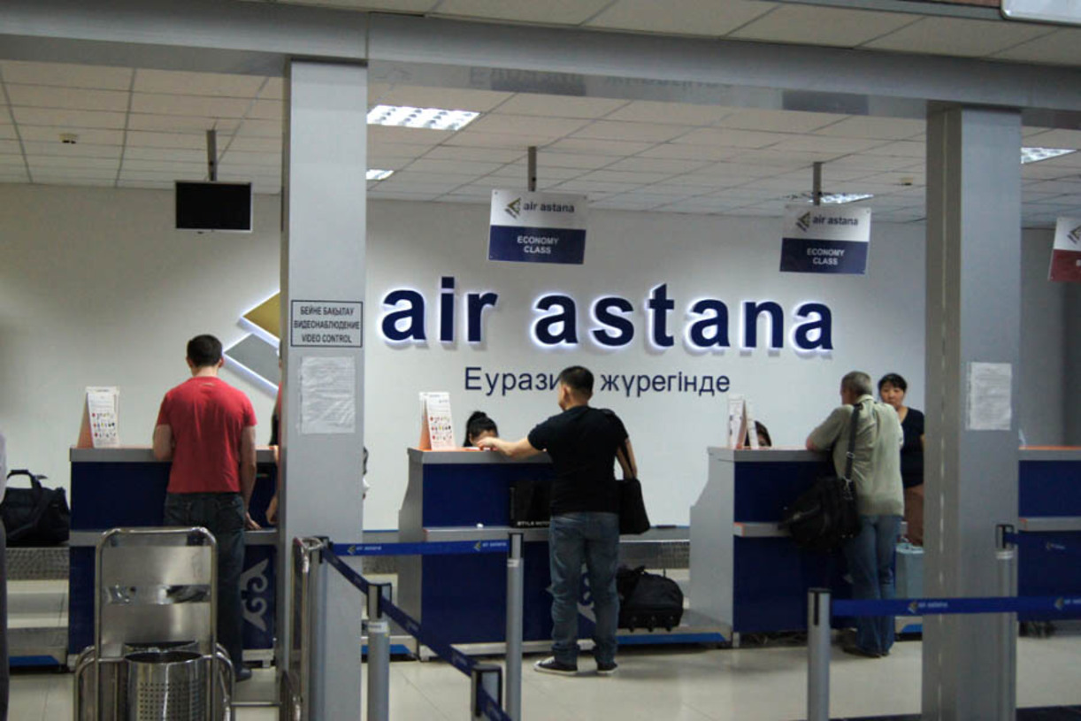 «Air Astana» халыққа үндеу жолдады