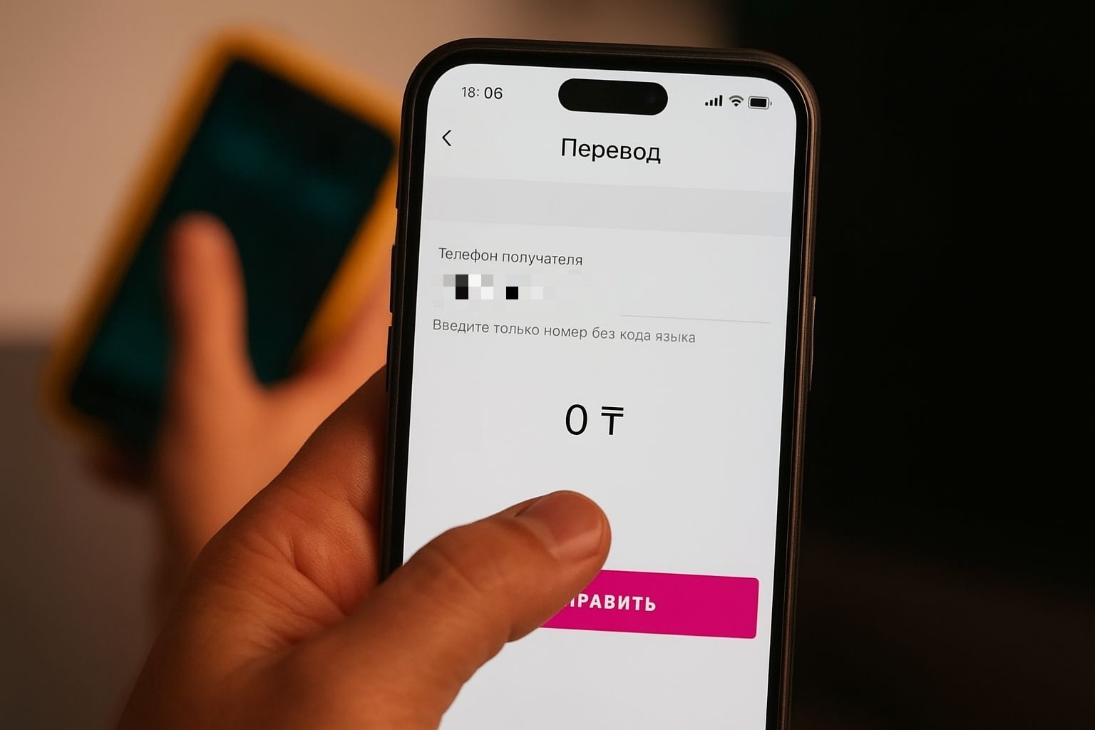 Ақша аударымдарына бақылау күшейеді: министрлік жаңа ереже енгізбек 