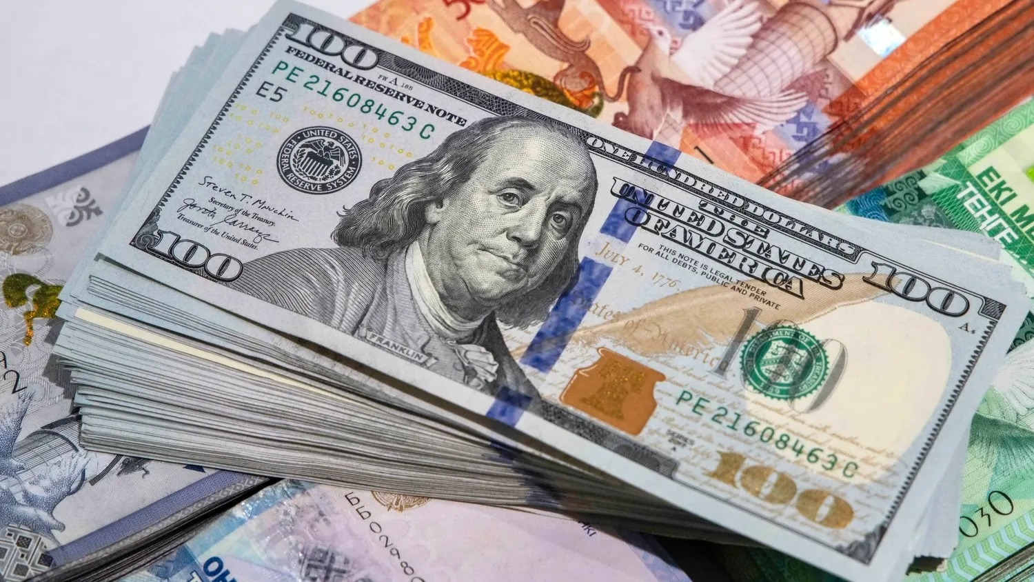 Доллар бағамы төмендеді