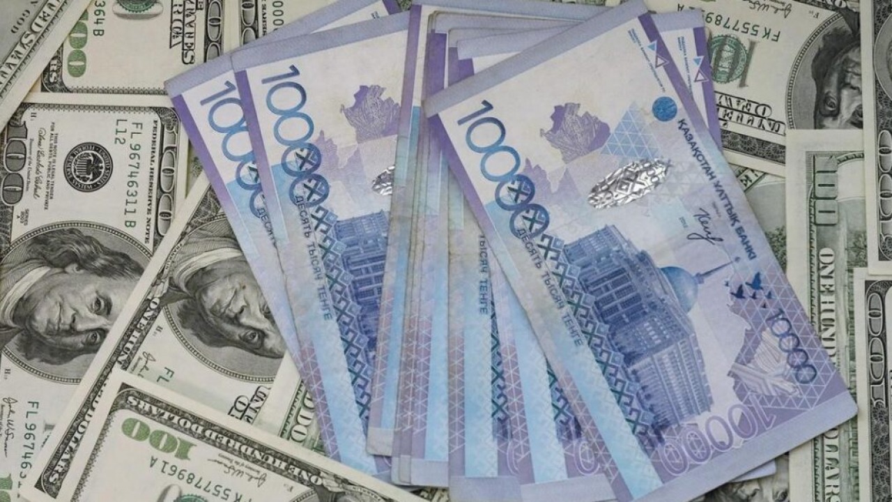 Бүгінгі валюта бағамы қандай?