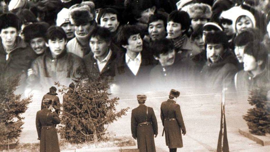 Желтоқсан жаңғырығы: төртеудің соты және азаттық жолындағы жанкештілік