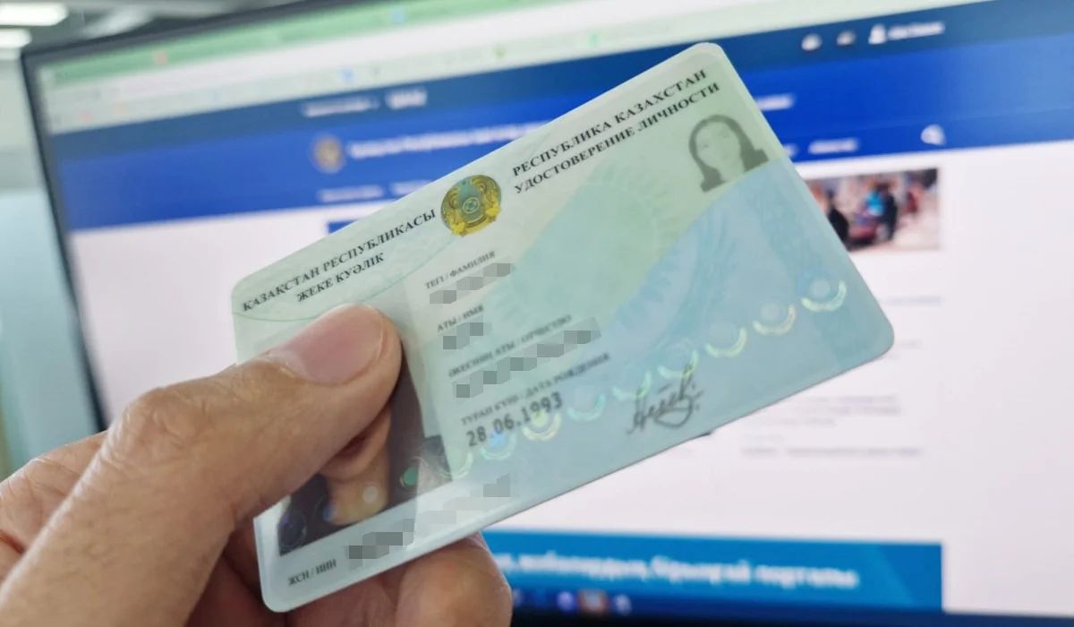 Қазақстандықтар Арменияға жеке куәлігімен бара алады