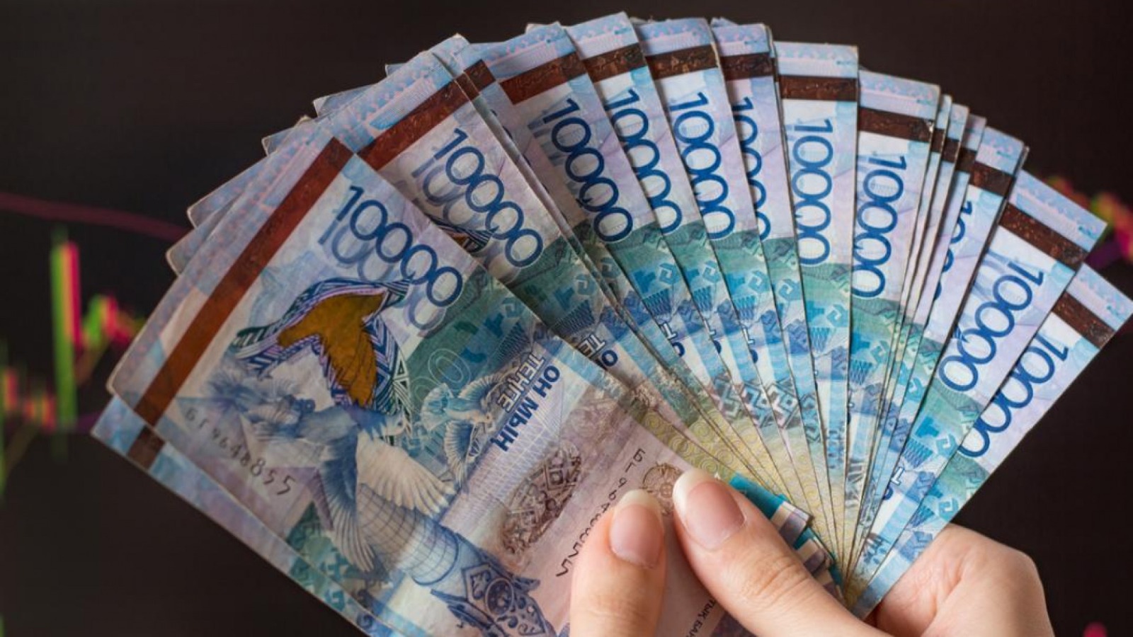 Кімдер мемлекеттен 1,5 млн теңге ала алады?