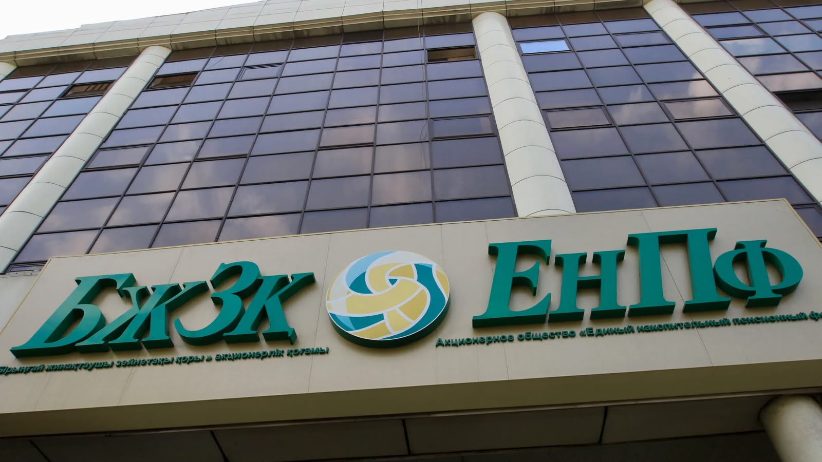 Зейнетақы жинағын түгел жеке басқаруға мүмкіндік туды: әлеуметтік кодекске енген жаңа өзгерістер 
