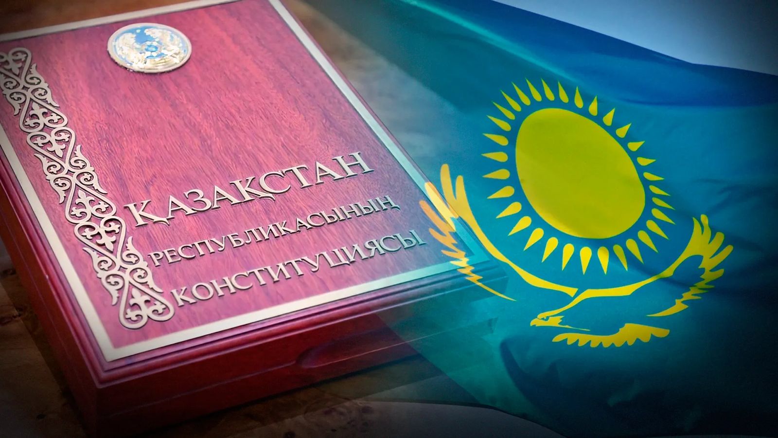 Референдум: елімізде дауыс беру қалай өтіп жатыр 