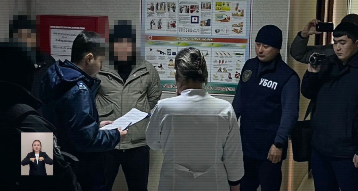 Жаңаөзенде заңсыз көші-қон арнасын ұйымдастырған қылмыстық топ ұсталды