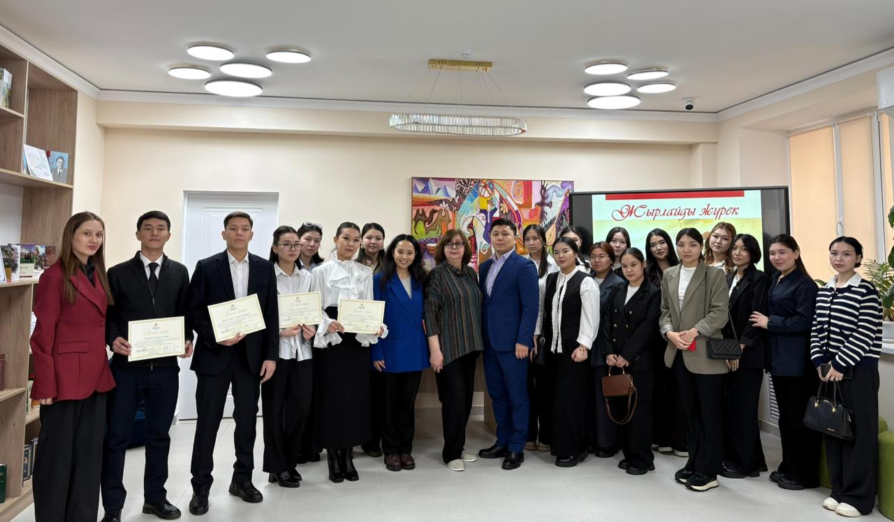 Астанада Мұқағали Мақатаевтың 95 жылдығына арналған 