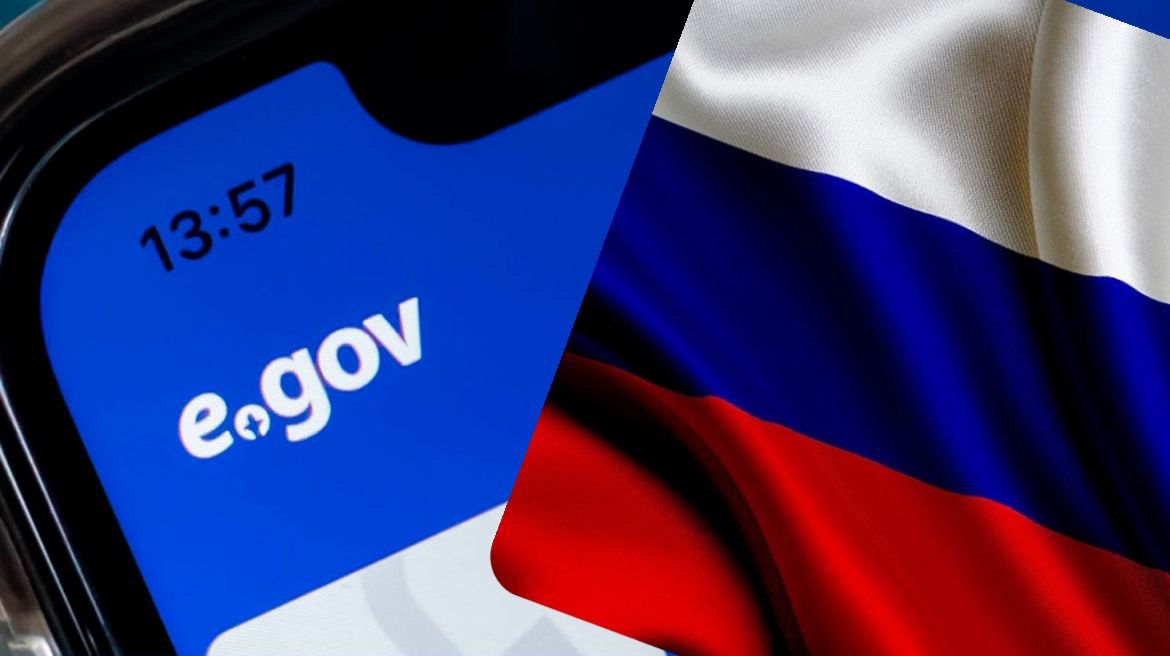 eGov Ресейге өтеді деген рас па?