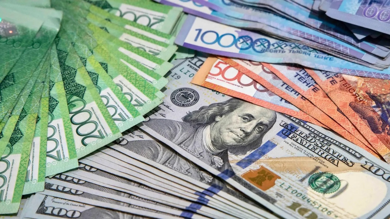 Доллар бағамы төмендеді