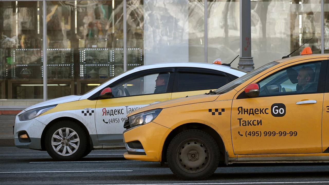 Yandex Go-дың істен шығуына не себеп – министрлік түсіндірді