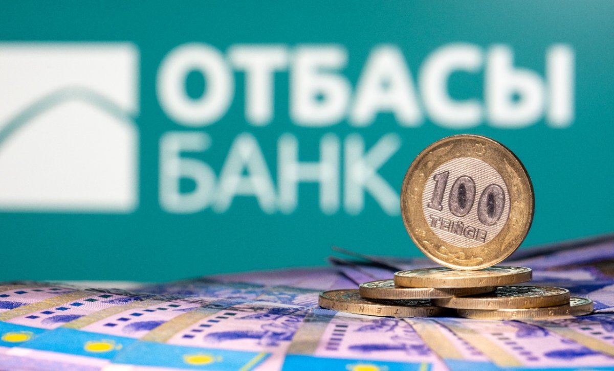 «Отбасы банктегі» исламдық несие: жұрт тағатсыздана күткен жаңа қызмет туралы не белгілі?