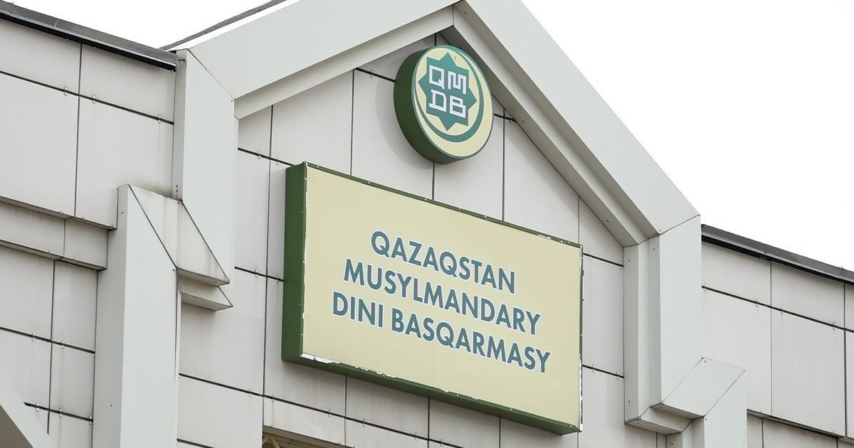 Рамазан, Қадір түні, Құрбан айт – 2027 жылғы діни күндер жарияланды