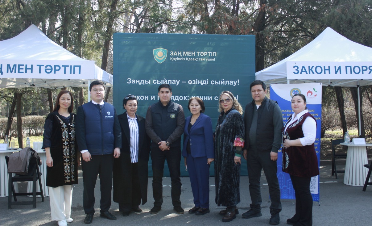 Жители Алматы получили бесплатные юридические консультации