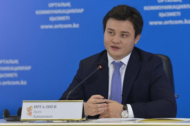 Әсет Ерғалиев Қазақстан Президентінің кеңесшісі болып тағайындалды