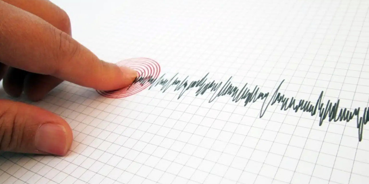 Алматы және Жетісу өңірінде жер сілкінісі сезілді