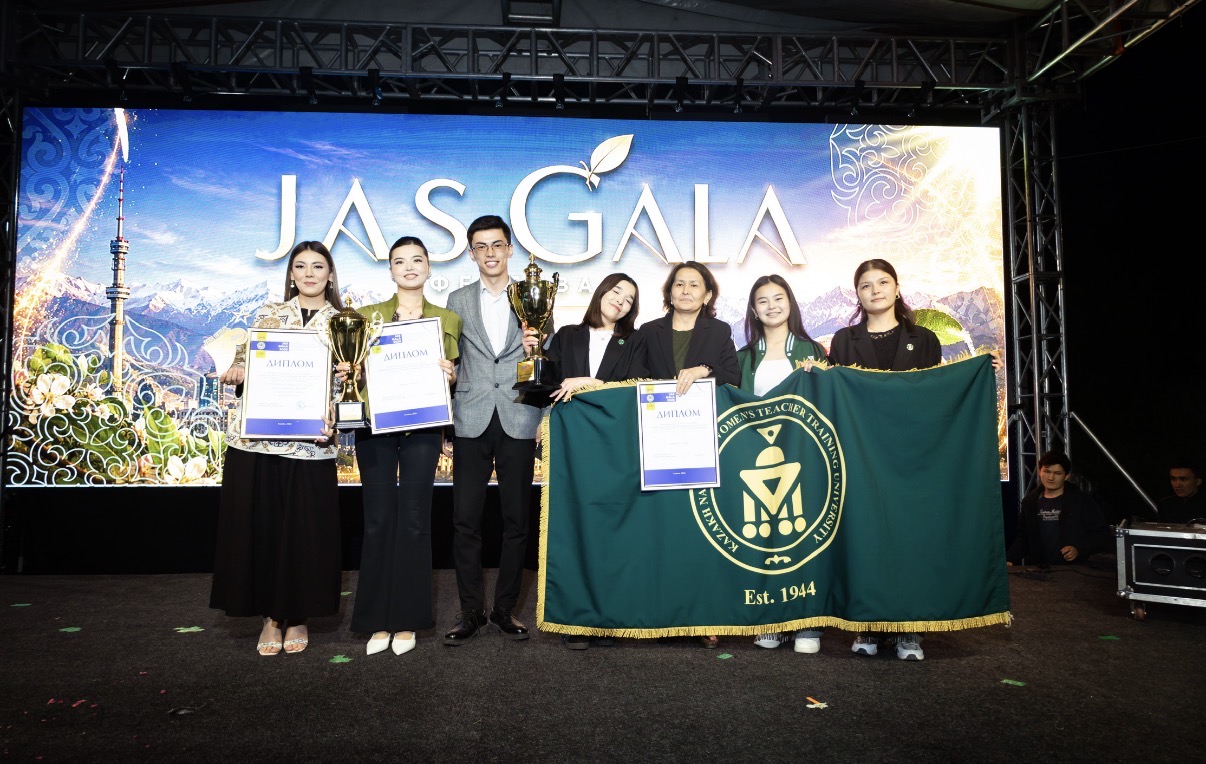 Алматы аспанында өткен өнер кеші: «Jas Gala» жеңімпаздары анықталды