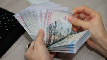 2027 жылдан бастап зейнетақы жинақтарына инфляциялық өтемақы төленбейді