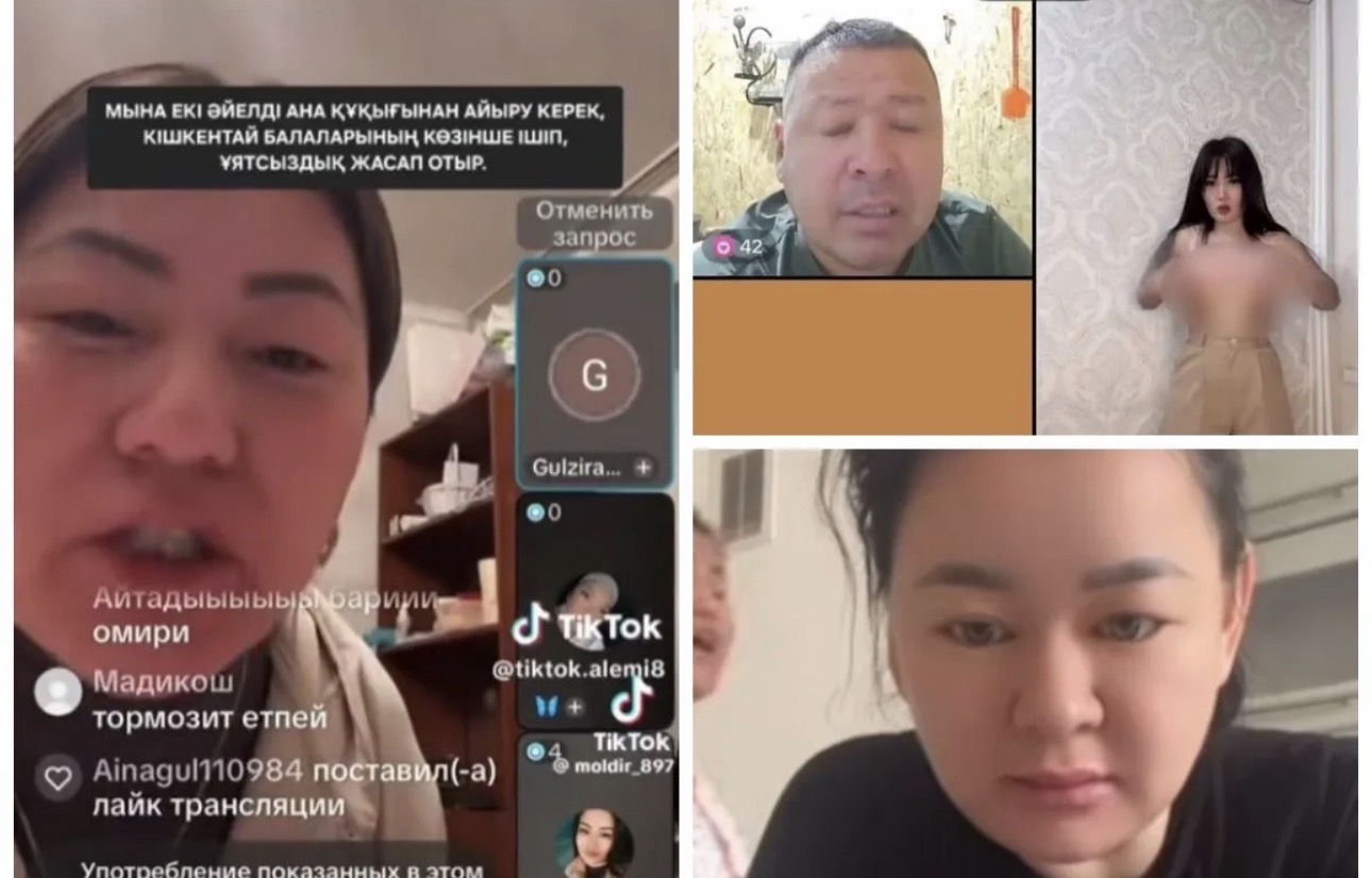 Хайп үшін заң бұзған TikTok стримерлері ІІМ назарына ілікті