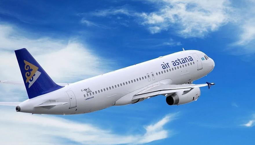 Air Astana Атырау–Дубай бағыты бойынша рейстерді уақытша тоқтатты