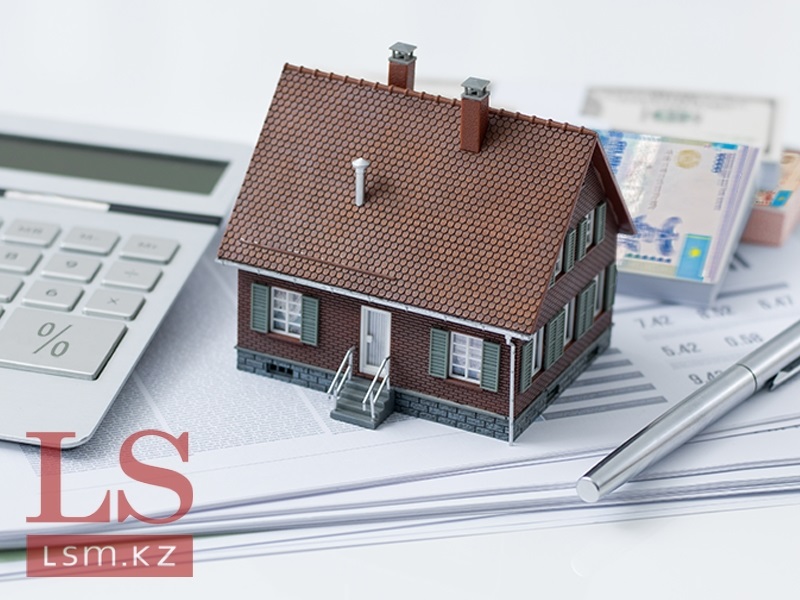 Ипотеканы зейнетақы жинағымен өтеу мүмкіндігі қарастырылуда