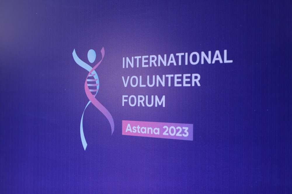 Астанада Халықаралық волонтерлер форумы өтуде