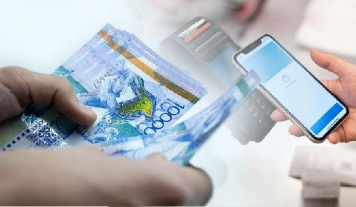 Кәсіпкерлерге ескерту: мобильді аударымдарды енді қатаң бақылайды