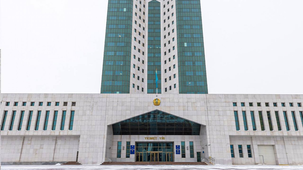 Конституцияны түсіндіру жөніндегі іс-шаралар жоспары ресми бекітілді