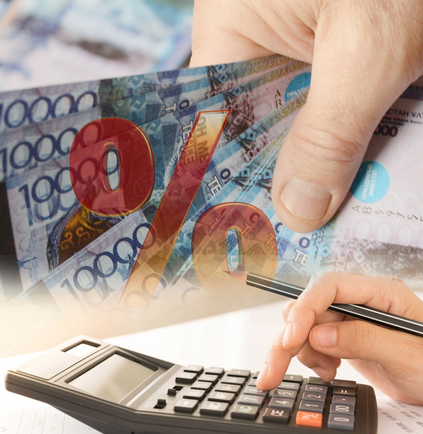 2025 жылғы статистика: Қазақстанда несиеге жүгінетіндер кімдер? 