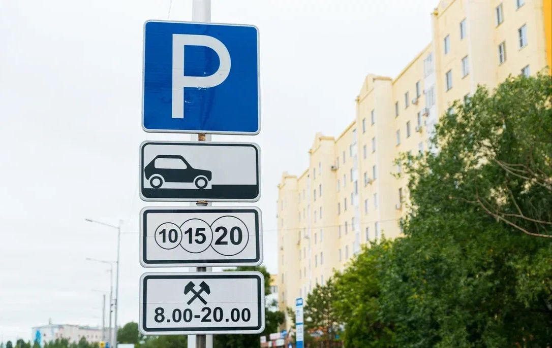 Жеке автотұрақтар жүйесіне нүкте қойылды: төлемдер бюджеттің үлесіне өтеді