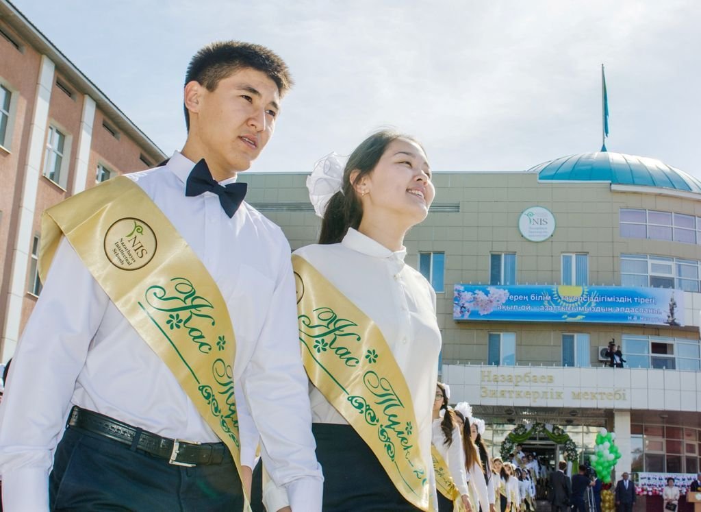 Мектеп бітіру кешіне қаражат жинауға ресми түрде шектеу қойылды 