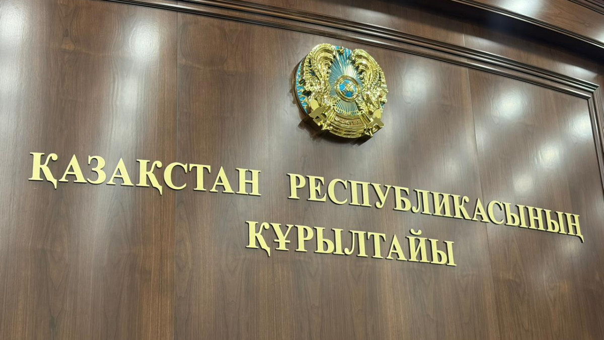Құрылтайдың жаңа Регламенті қабылданды: депутаттар қалай жұмыс істейді?