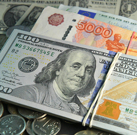 Бүгін доллар мен рубль қаншадан сатылып жатыр?