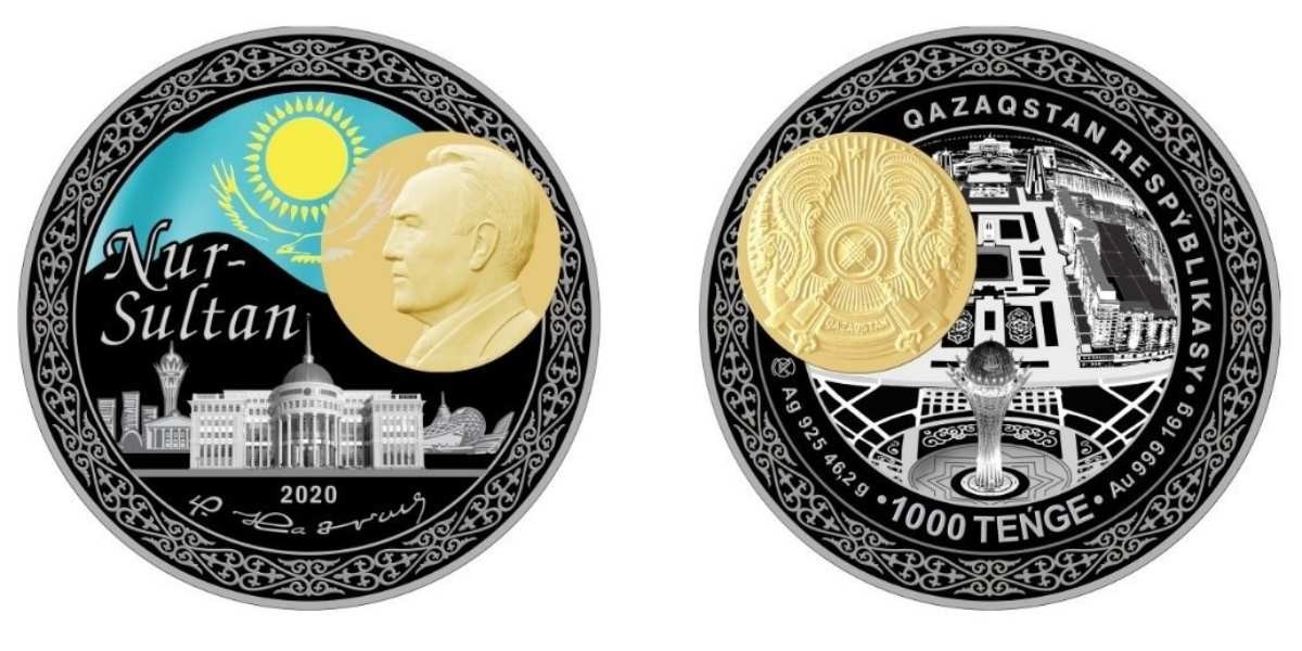 Нұрсұлтан Назарбаев бейнеленген монеталар шығады